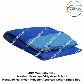 JNV Mosquito Net : ArmyNavyAir.com
