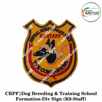 CRPF K9 Staff Formation Div Sign : ArmyNavyAir.com
