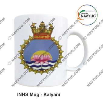 Personalised Indian Navy INHS Kalyani : ArmyNavyAir.com