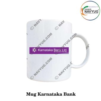Mug Karnataka Bank