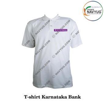 T-Shirt Karnataka Bank