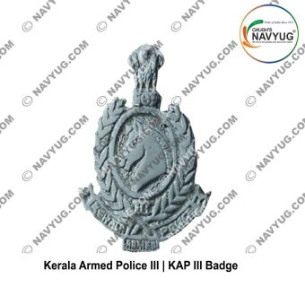 Badge Kerala Armed Police III |KAP III