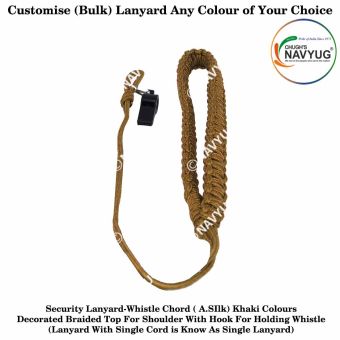 Security Uniform Lanyard- Whistle Cord Khaki Single
