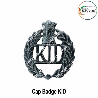 KID Security Uniform Cap Badge ( Security Agency- Services) KID Security Cap Badge Metal ( Chrome)