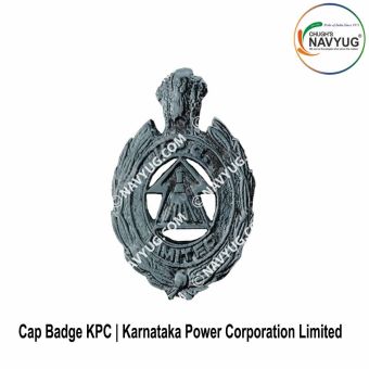 KPC Karnataka Power Corporation Security Cap Badge : ArmyNavyAir.com