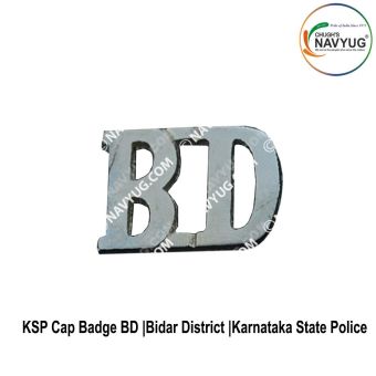 KSP Uniform District Cap Badge (BD) (State Police) Karnataka State Police Bidar District Cap Badge Metal (Chrome)