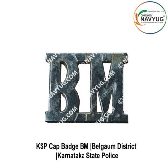 KSP Uniform District Cap Badge (BM) (State Police) Karnataka State Police Belgaum District Cap Badge Metal (Chrome)