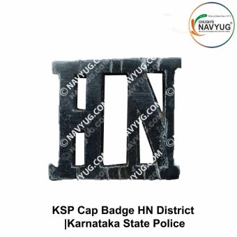 KSP Uniform District Cap Badge (HN) (State Police) Karnataka State Police HN District Cap Badge Metal (Chrome)