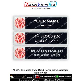 KST Name Plate (Acrylic) : ArmyNavyAir.com