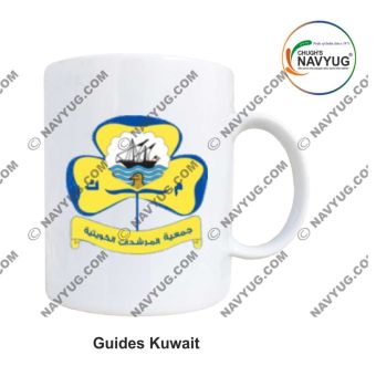 International Guide ( Girls) Mug Souvenir-Kuwait