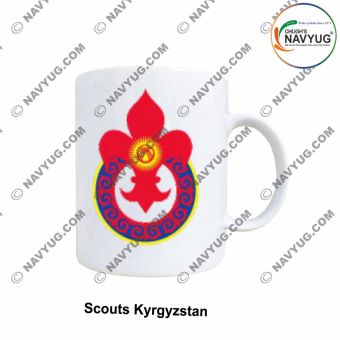 International Scouts (Boys) Mug Souvenir-Kyrgyzstan