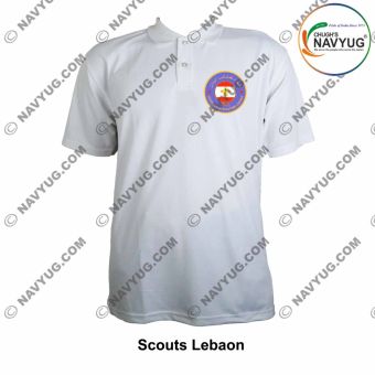 International Scouts (Boys) T Shirt -Lebaon