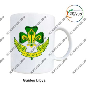 International Guide ( Girls) Mug Souvenir-Liba