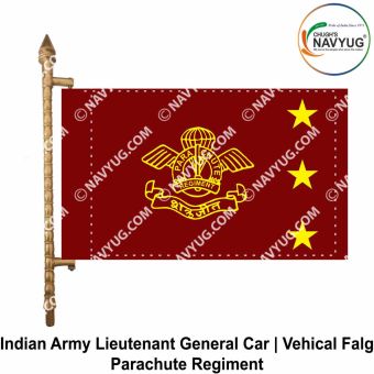 Parachute Regiment | Indian Military Car Rank Flag-Flag Lieutenant General