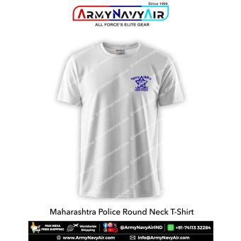Personalised Maharashtra Police Round Neck T-Shirt : ArmyNavyAir.com
