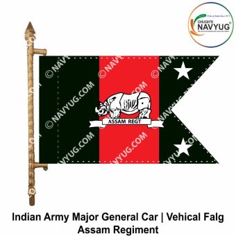 Assam Regiment | Indian Military Car Rank Flag-Flag Major General