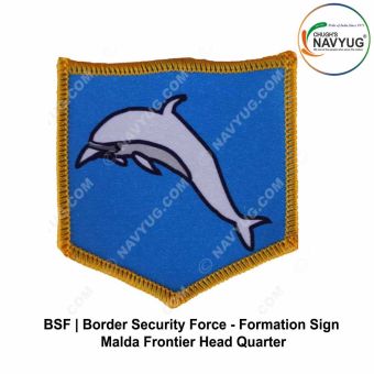BSF Formation-Div Sign |Border Security Force -Malda