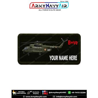 Mi 17 Personalized Flight Crew Name Plate featuring Indian Air Force Mi-17 helicopter artwork with custom name, optional blood group, premium digital print on fabric with olive green merrow border for flight suits, uniforms, flying jackets, tactical backp