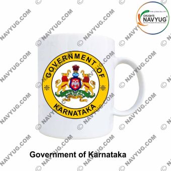 All States Government Mugs |Indian State-Union Territories Government Souvenir-Gift Mugs-Karnataka