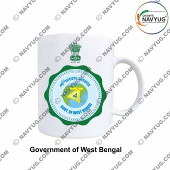 All States Government Mugs |Indian State-Union Territories Government Souvenir-Gift Mugs-West Bengal