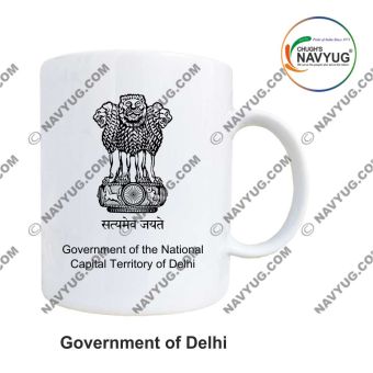 All States Government Mugs |Indian State-Union Territories Government Souvenir-Gift Mugs-Delhi