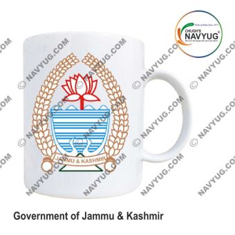 All States Government Mugs |Indian State-Union Territories Government Souvenir-Gift Mugs-Jammu & Kashmir