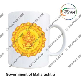 All States Government Mugs |Indian State-Union Territories Government Souvenir-Gift Mugs-Maharashtra