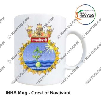 Personalised Indian Navy INHS Navjivani : ArmyNavyAir.com