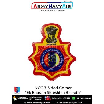 Personalised NCC | National Cadet Corps Camp Badges : ArmyNavyAir.com-Ek Bharat Shrestha Bharat