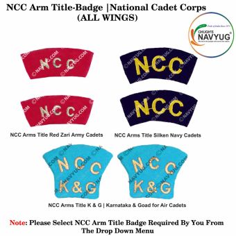 NCC Arm Title-Badge |National Cadet Corps : ArmyNavyAir.com