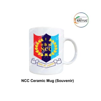 Personalised Coffee Mugs With NCC National Cadet Corps Logo