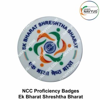 NCC | Ek Bharat Shreshtha Bharat Proficiency Chest Badge : ArmyNavyAir.com