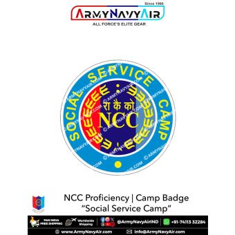 NCC | National Cadet Corps Proficiency Camp Badges (All Wings) : ArmyNavyAir.com-Social Service Camp