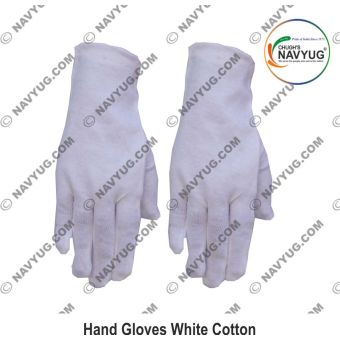 Parade Hand Gloves White Cotton Wrist Elastic | Navyug