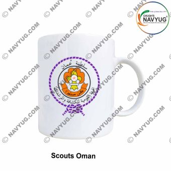 International Scouts (Boys) Mug Souvenir-Oman