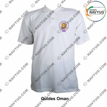 international Guide (Girls) T Shirt-Oman