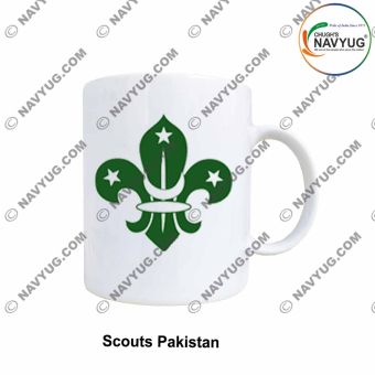International Scouts (Boys) Mug Souvenir-Pakistan