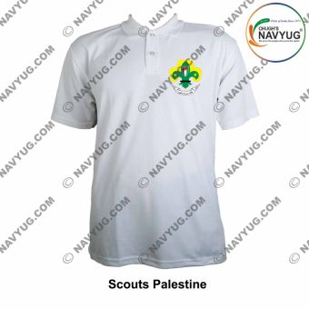 International Scouts (Boys) T Shirt -Palestine
