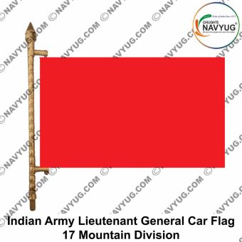 Indian Army Lancer Flag (Mountain Division) | Indian Military Stiffener Flag with Double Side Logo ( 9" x 18")-59 Mountain Div- LT.Gen-General