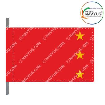 Indian Army Lancer Flag -Vehicle Flag (Army Infantry Regiments) | Indian Military Stiffener Flag with Double Side Logo (9" X 18")-Assam Rifles-Brigadier
