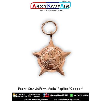 Poorvi Star Uniform Medal Replica (Full Size) Copper : ArmyNavyAir.com