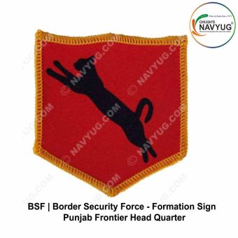BSF Punjab FTR Formation Div Sign : ArmyNavyAir.com