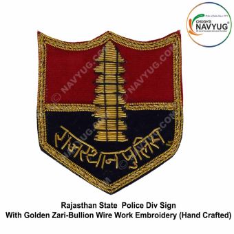 Rajasthan Police Formation Div Sign : ArmyNavyAir.com