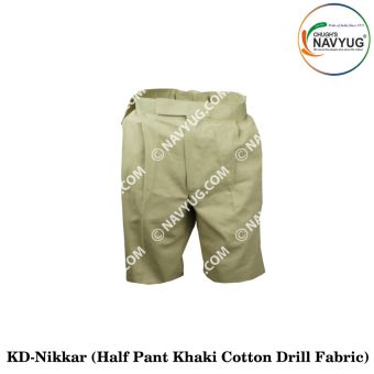 Indian Armed Force-Police Shorts KD-Nikkar (Half Pant Khaki Cotton Drill Fabric) With 2 Side Pocket & Button Loops For 2" Belt Front Pleated & Button Clouser With-Without Side Adjustable Tap With Zip Fly & No Back Pocket