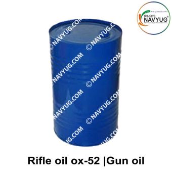 Gun Oil ox 52 : ArmyNavyAir.com