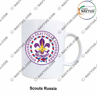 International Scouts (Boys) Mug Souvenir-Russia