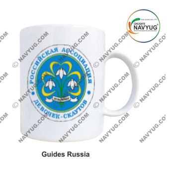 International Guide ( Girls) Mug Souvenir-Russia