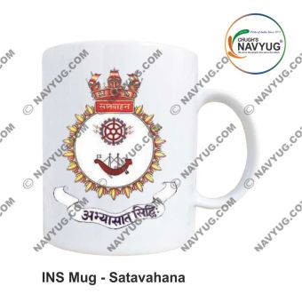 Personalised Indian Navy INS Satavahana : ArmyNavyAir.com