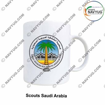 International Scouts (Boys) Mug Souvenir-Saudi Arabia