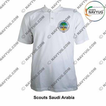 International Scouts (Boys) T Shirt -Saudi Arabia